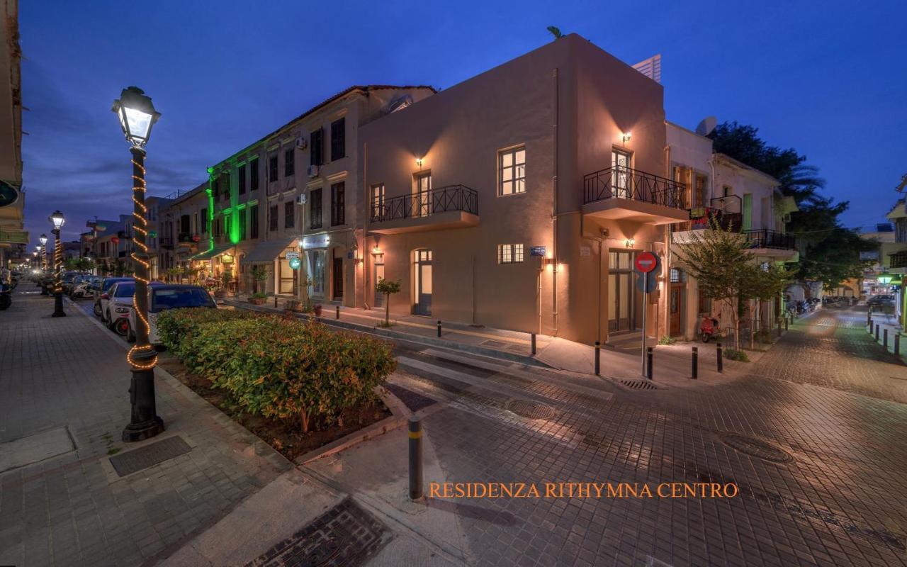 Residenza Rithymna Centro Villa Ретимно Екстериор снимка